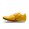 Nike High Jump Elite