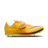 Nike High Jump Elite
