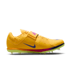 Nike High Jump Elite