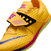 Nike High Jump Elite