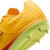 Nike High Jump Elite