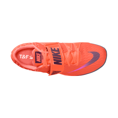 Nike High Jump Elite