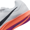 Nike Zoom Rival Distance