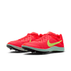Nike Zoom Rival Distance