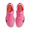 Nike ZoomX Vaporfly Next% 4 (Women’s)