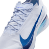 Nike ZoomX Vaporfly NEXT% 4 (Men's)