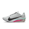 Nike ZoomX Vaporfly NEXT% 4 (Men's)
