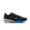 Nike ZoomX Vaporfly NEXT% 4 (Men's)