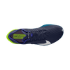 Nike ZoomX Vaporfly NEXT% 4 (Men's)