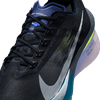 Nike ZoomX Vaporfly NEXT% 4 (Men's)