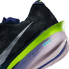 Nike ZoomX Vaporfly NEXT% 4 (Men's)