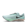 Nike Streakfly 2  (Unisex)
