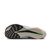 Nike Streakfly 2  (Unisex)