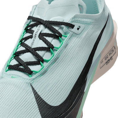 Nike Streakfly 2  (Unisex)