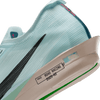 Nike Streakfly 2  (Unisex)