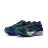 Nike Streakfly 2  (Unisex)