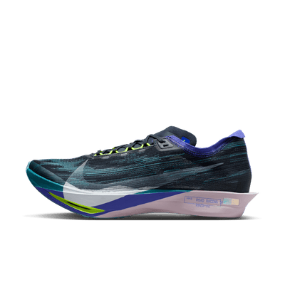 Nike Streakfly 2  (Unisex)