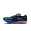 Nike Streakfly 2  (Unisex)
