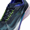 Nike Streakfly 2  (Unisex)