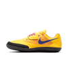 Nike Zoom SD 4