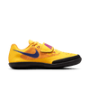 Nike Zoom SD 4