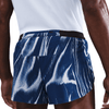 Nike Aeroswift Elite Run Short (Men's)