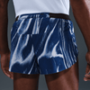 Nike Aeroswift Elite Run Short (Men's)