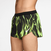 Nike Aeroswift Elite Run Short (Men's)