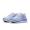 Nike Vomero Plus