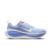 Nike Vomero Plus