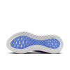 Nike Vomero Plus