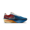 Nike ZoomX Vaporfly NEXT% 4 PREMIUM (Men's)