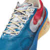 Nike ZoomX Vaporfly NEXT% 4 PREMIUM (Men's)