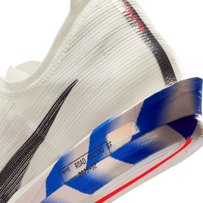 Nike Streakfly 2 (Unisex)