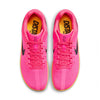 Nike Zoom Rival Distance