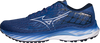 Mizuno Wave Inspire 20 D Width (Men’s)