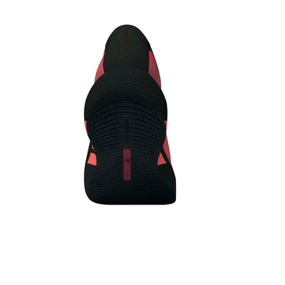 Adidas HYPERBOOST EDGE (Men's)