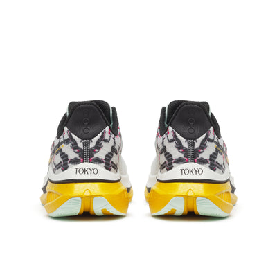 Saucony Endorphin Speed 5 Tokyo Marathon (Men’s)