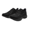 Mizuno Wave Rider 28  (Men’s)