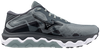 Mizuno Wave Horizon 7 (Men’s)