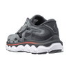 Mizuno Wave Horizon 7 (Men’s)