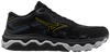 Mizuno Wave Horizon 7 WIDE (Men’s)