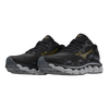 Mizuno Wave Horizon 7 WIDE (Men’s)