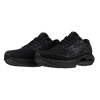 Mizuno Wave Inspire 20 B Width (Women’s)