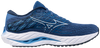Mizuno Wave Inspire 20 D Width (Men’s)