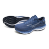 Mizuno Wave Inspire 20 D Width (Men’s)