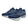 Mizuno Wave Inspire 20 D Width (Men’s)