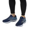 Mizuno Wave Inspire 20 D Width (Men’s)