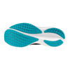 Mizuno Wave Rider 29  (Men’s)