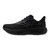 Mizuno Wave Rider 29  (Men’s)